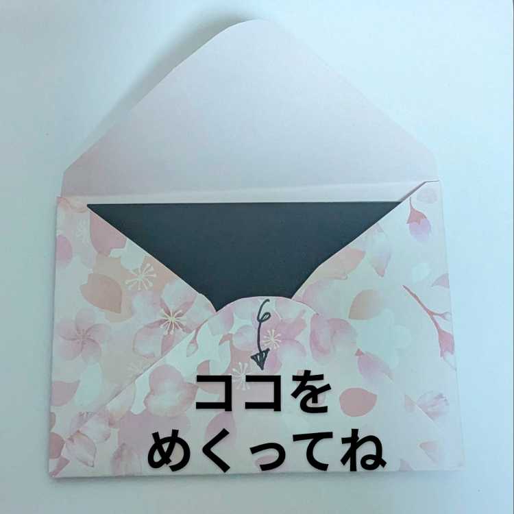 Sold Out(Tentative) [2/20 Sales] W Chance OLIPA TAIRI's