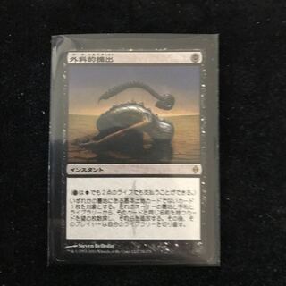 外科的摘出/Surgical Extraction NPH