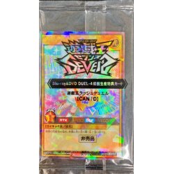 (Unopened)CAND [Ultra Parallel] {RD/BD04-JP001} [RD Monster