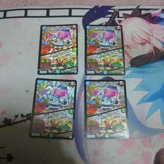 スゴ腕プロジューサー｜りんご娘はさんにんっ娘 4枚セット