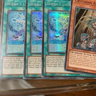 遊戯王 EU版 MP19