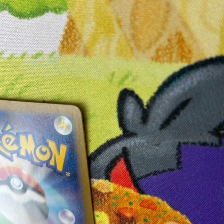 S4 Dolphin Man ex SAR 207/187