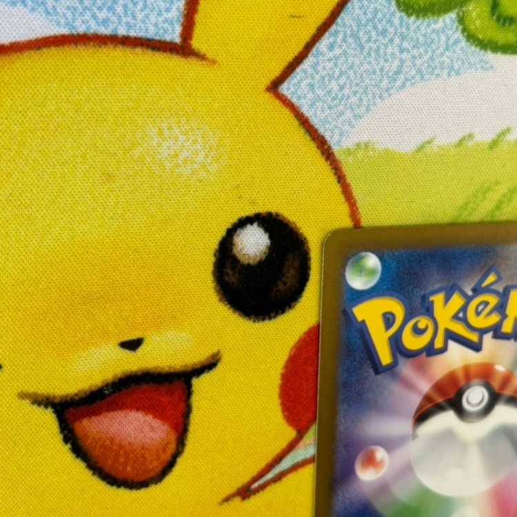 S4 Dolphin Man ex SAR 207/187