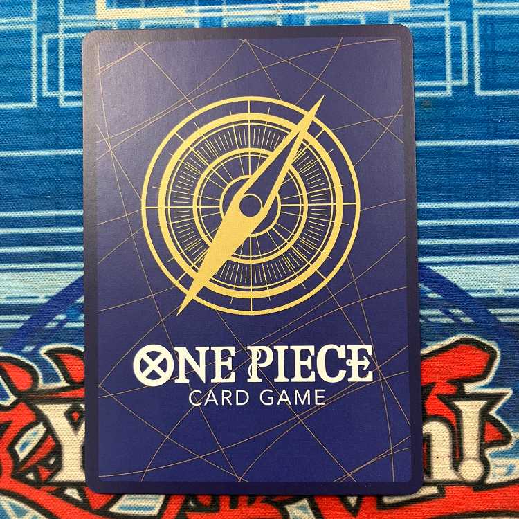 Monkey D. Luffy (Parallel) P-SEC OP05-119