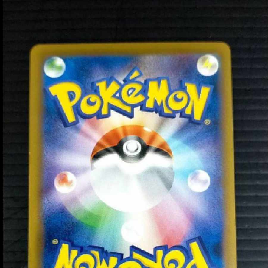 カスミのやる気 SR コンセプトパック ポケットモンスターカードゲーム 