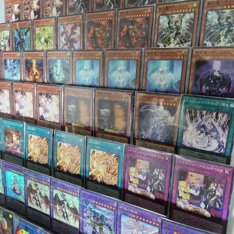 Mountain shop same day shipping Conquering Dragon Dragon Rosa de Deck Polar Conquering Dragon - Chasmatis Wind Conquering Dragon - Lightning Yami and the Dragon of Extinction Dragon Rosa de Lattice Psychic Conquering Dragon - Disaster
