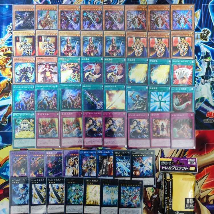 Mountain Store Fast Shipping Picture Musketeers Deck Picture Squirrel Slifer the Sky Dragon Arcana Triumph Joker Joker's Knight Joker's Straight Joker's Wild Number S39: Utopia Prime