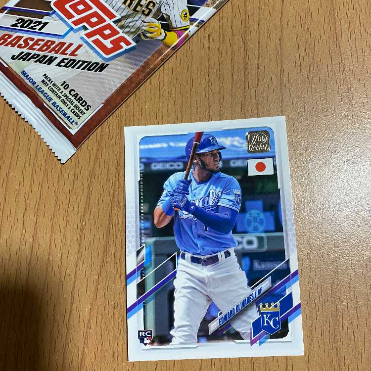 Topps Edward Olivares RC Rookie Card