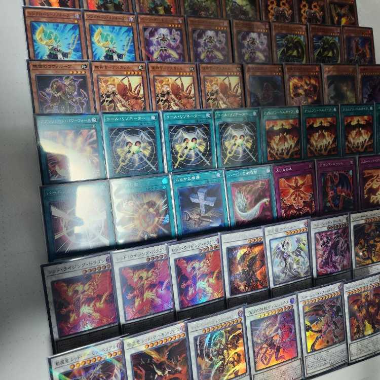 Mountain Store Fast Shipping Red Demon Deck Resonator Deck Soul Resonator Red Demon King Flame Crime Earthbound God Scar Red Nova Red Rising Dragon Crimson Hellgaier