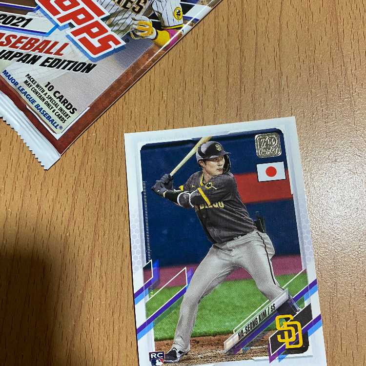 Topps Ha-Seong Kim Kim Ha-Seong RC Rookie Card