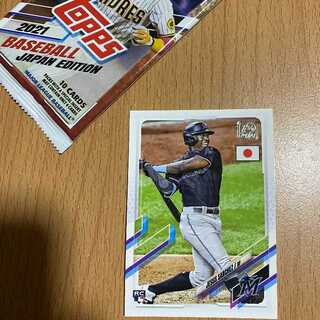 Topps Jesús Sánchez  RC ルーキーカード