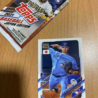 Topps Julian Merryweather RC ルーキーカード
