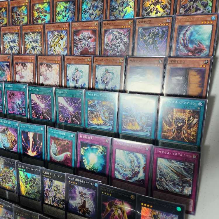 Mountainya same day shipping Raiseol Deck pre-built deck Sword Raiseol Ice Raiseol Ex Raiseol Star Raiseol Raiseol Raiseol Dead Nader.