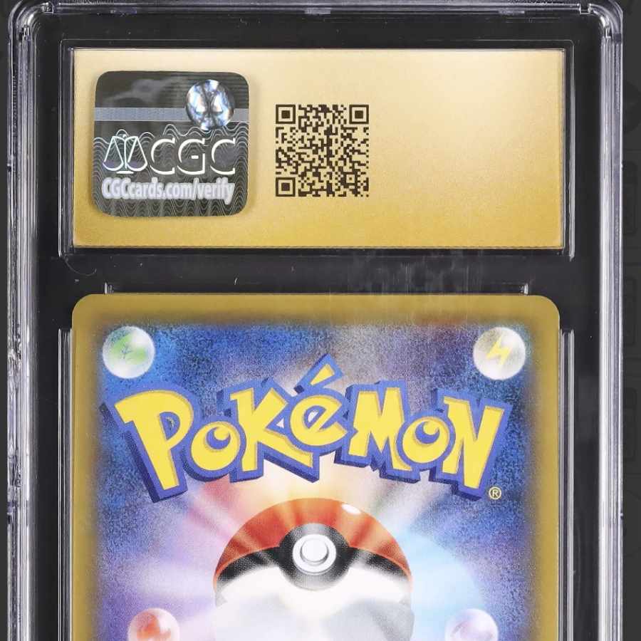 Blue's Tactics SR 193/173