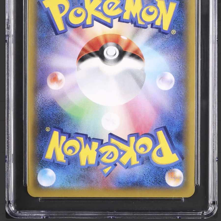 Blue's Tactics SR 193/173