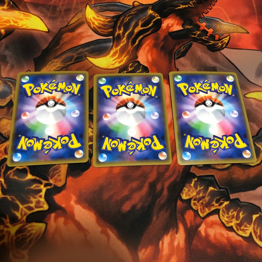 ガブリアス＆ギラティナGX 3枚