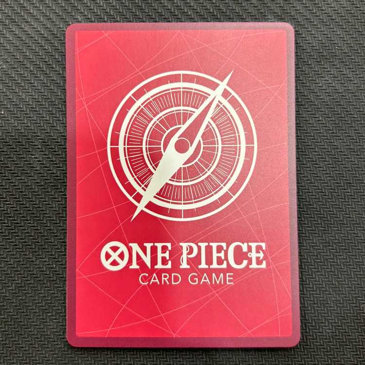 Kaido (parallel) P-L OP01-061