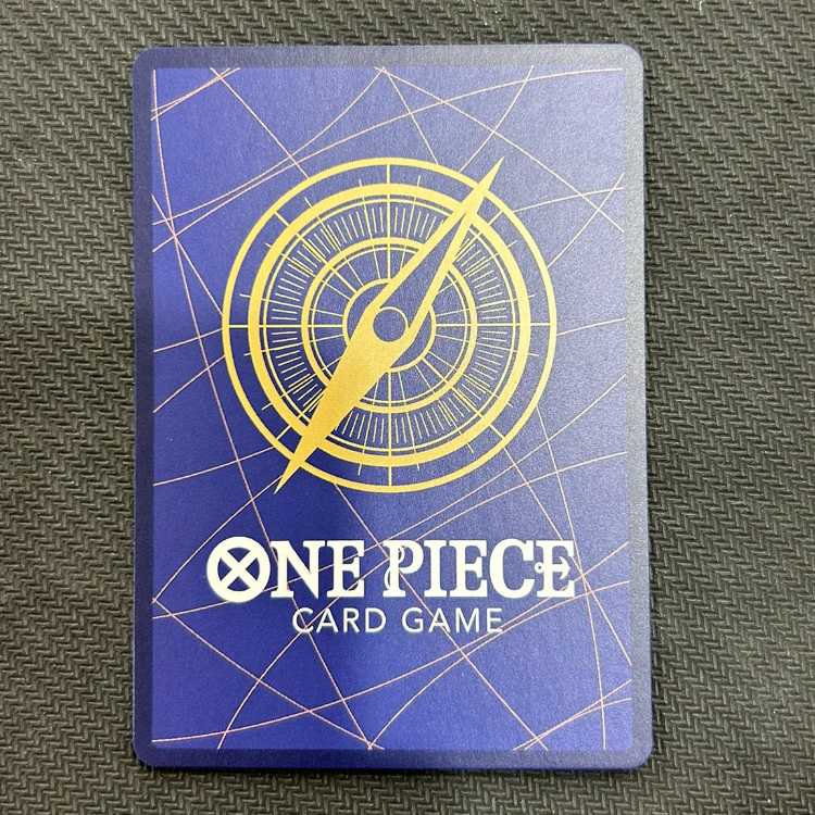 Kaido (parallel) P-SR OP01-094