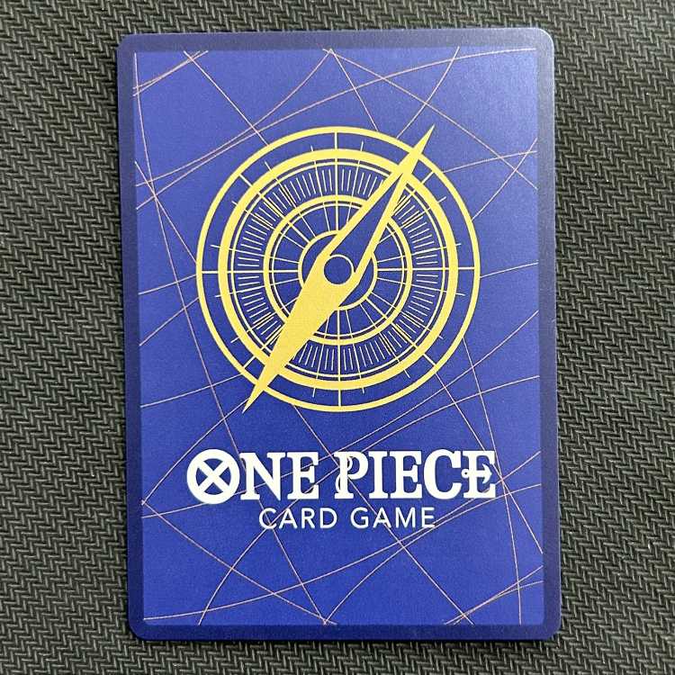 Shanks(Parallel)(Arrangement) SP OP09-004