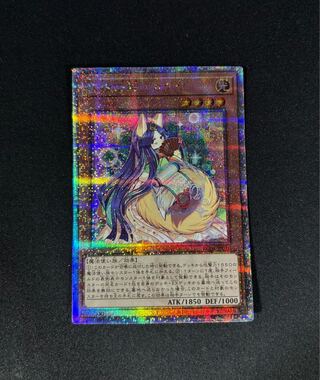 妖精伝姫-カグヤ QSE JP010