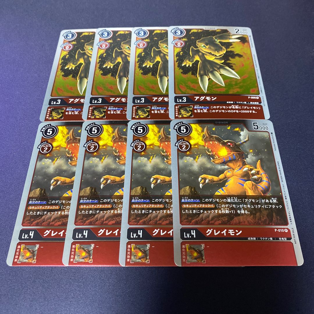 【注文商品】コジコジ様 #銀河出品