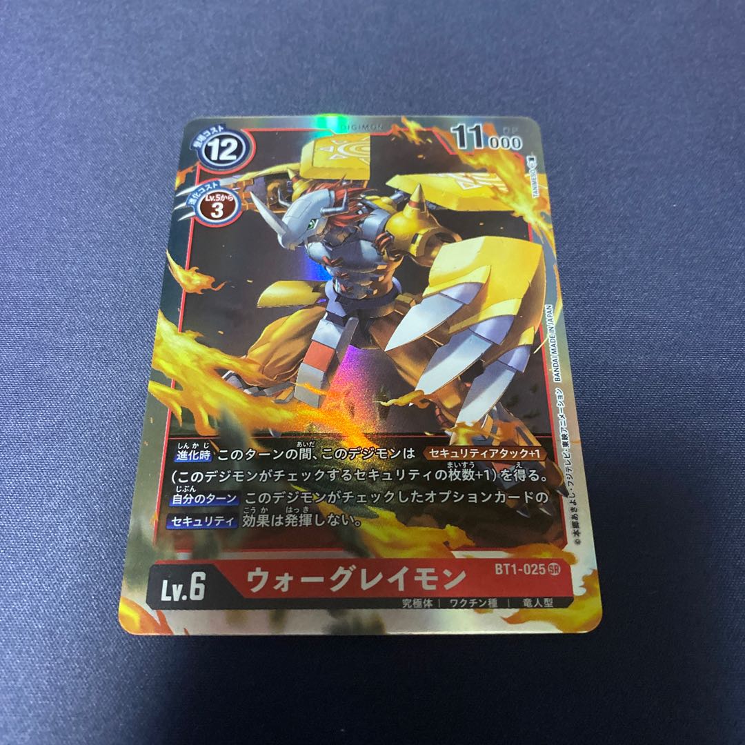 【注文商品】コジコジ様 #銀河出品