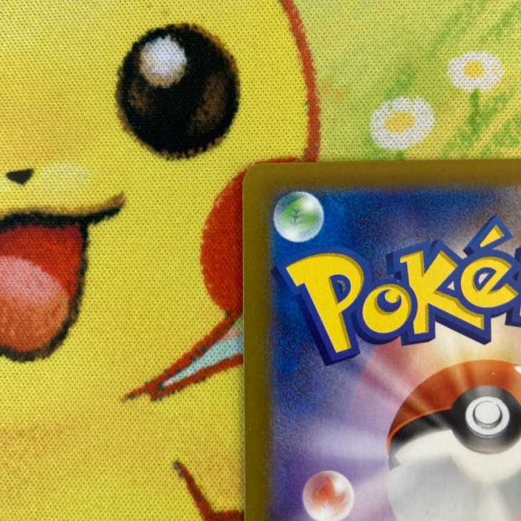 S8 Flareonex SAR 202/187