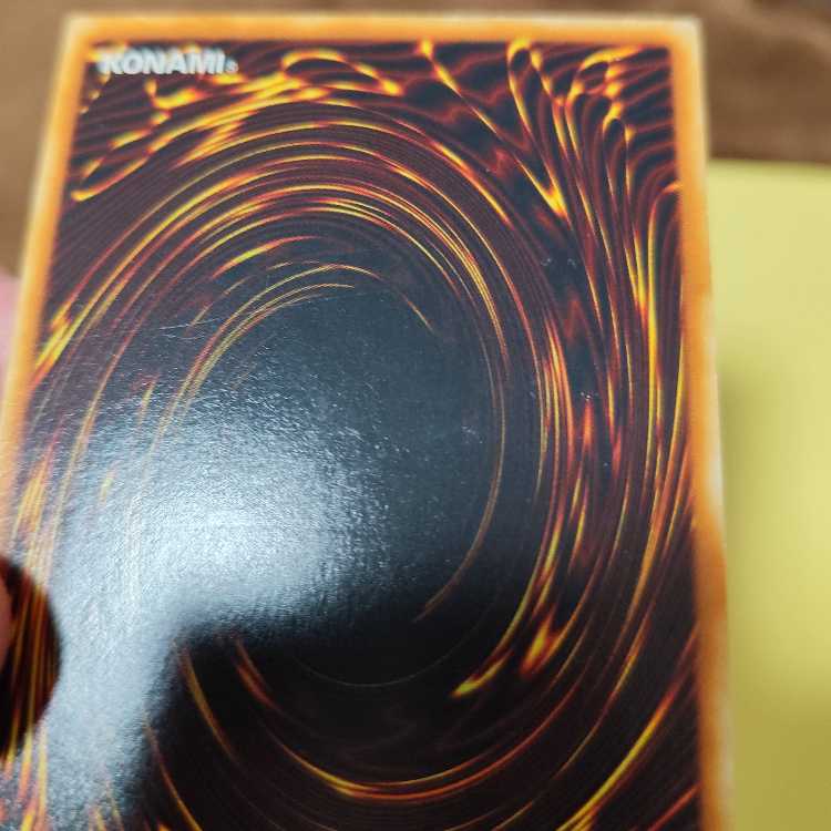 Elemental HERO Grand Neos Ultimate Rare JP035 Relief