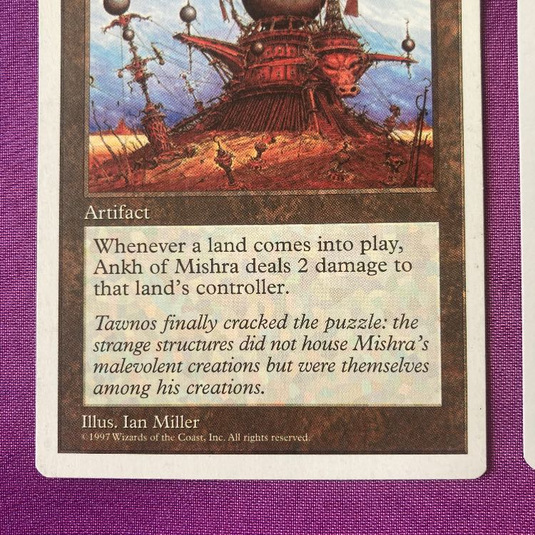 第5版　ミシュラのアンク レア 273/350 英語版、日本語版セット