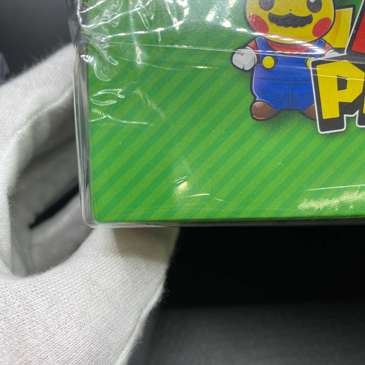 Special BOX Luigi Pikachu Unopened BOX PK-212 1BOX
