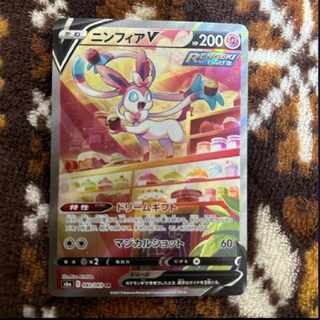 ニンフィアV SR S6a イーブイヒーローズ 083/069