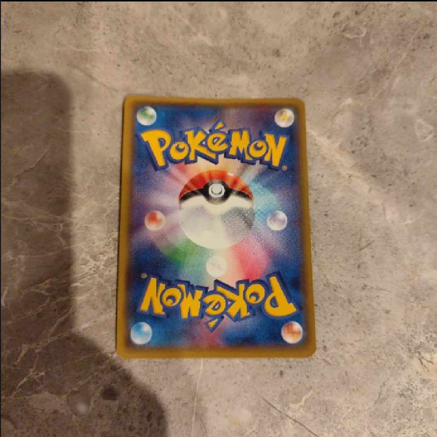 サーナイトEX sr