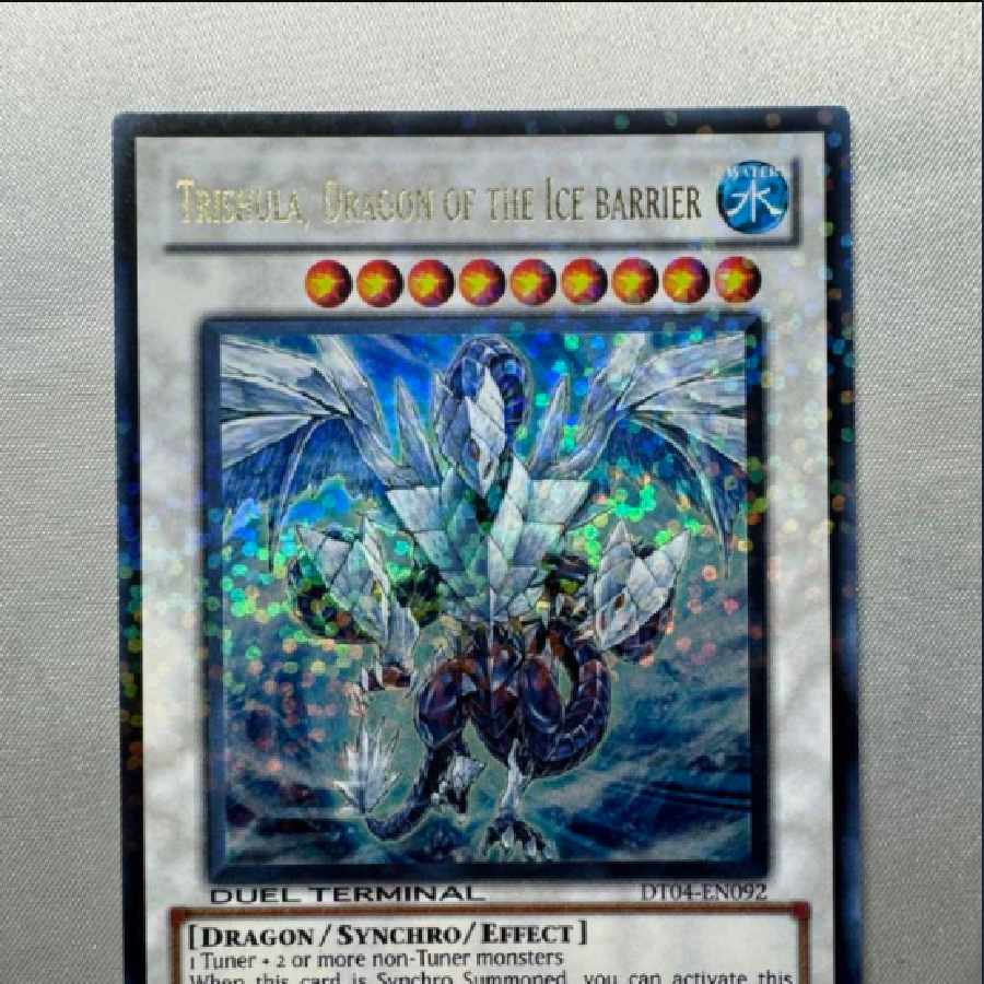 遊戯王 英語版 氷結界の龍 トリシューラ DT04-EN092 ウルトラ遊戯王