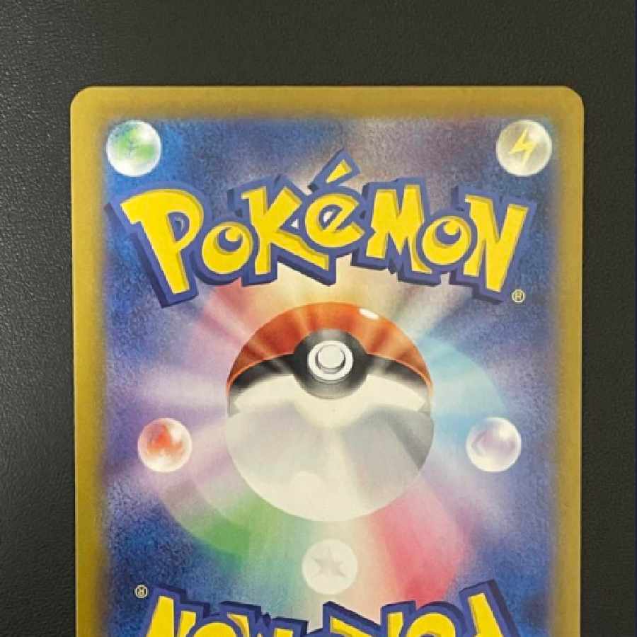 ルチアのアピール SAR SV7a 楽園ドラゴーナ 091/064