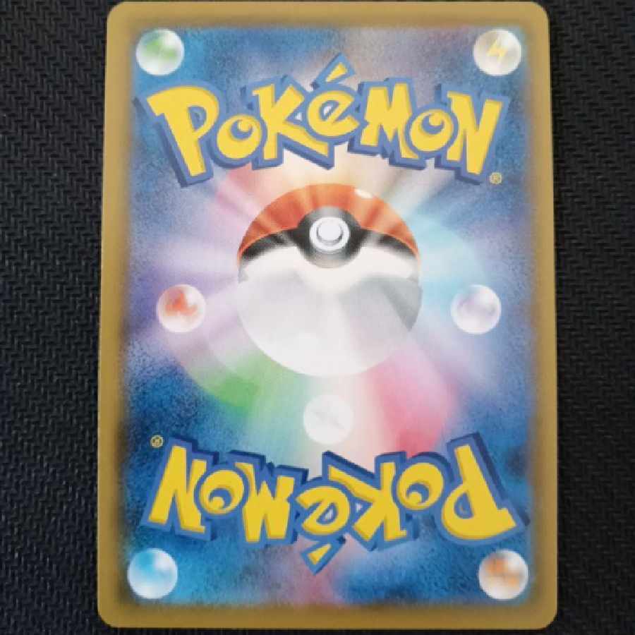 ラフレシアgx sr sa