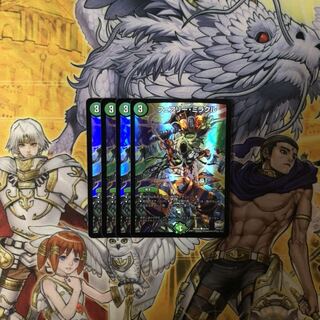 フェアリー・ミラクル C-foil  4枚  デュエルマスターズ