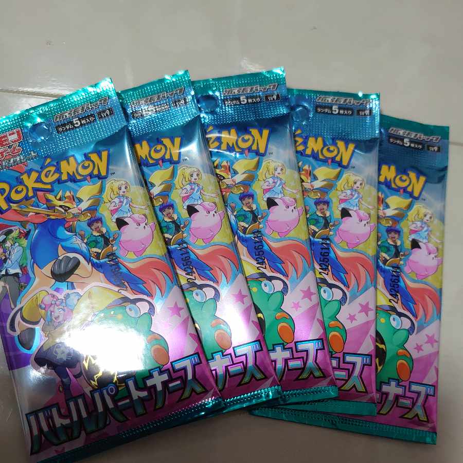 Expansion Pack "Battle Partners" Unopened packs Error items 5パック