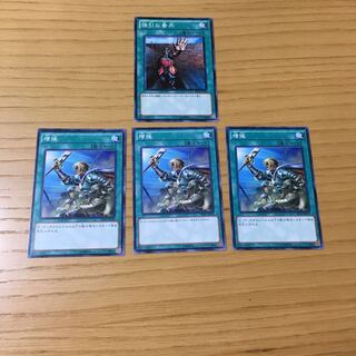 【スライムっす様専用】強引な番兵・増援