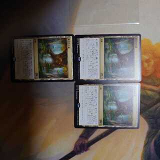 寓話の小道(日)3枚セット