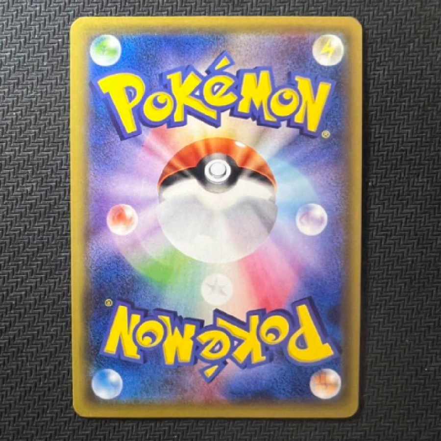 帽子リーリエ SR SM1M コレクションムーン 066/060