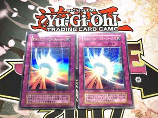 聖なるバリア-ミラーフォース- 初期 パラレル」の激安通販 | magi