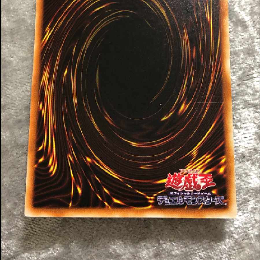 Dark Magician UR[LB-05](Blue-Eyes White Dragon Legend)