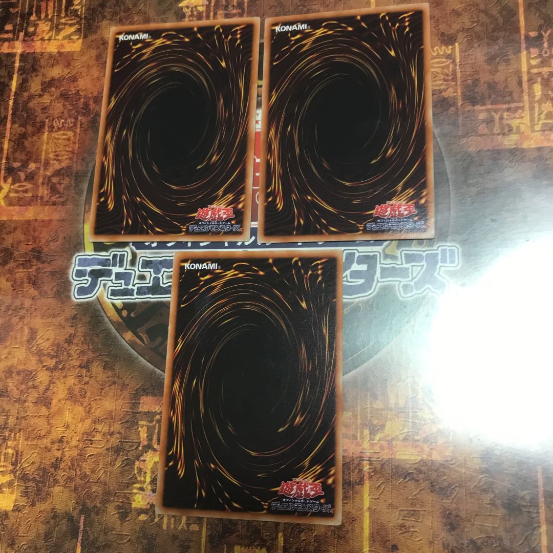 遊戯王★クリエイト・リゾネーター★レア三枚★