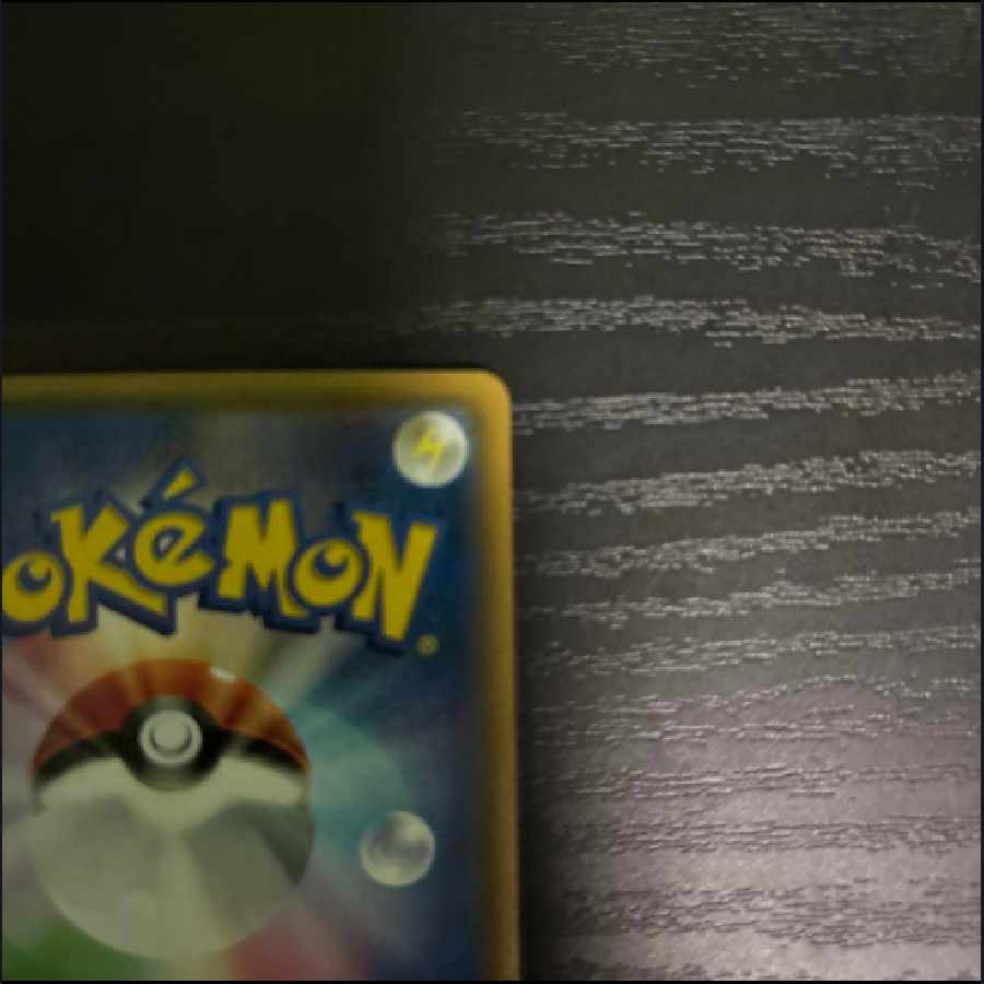 Pokémon Cards Reshiram & CharizardGX SR