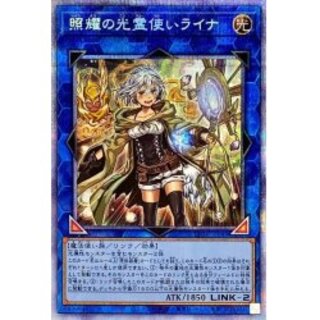 遊戯王　ライトニングオーバードライブ　未開封2BOX Amazon.co.jp: コナミデジタルエンタテインメント 遊戯王OCG