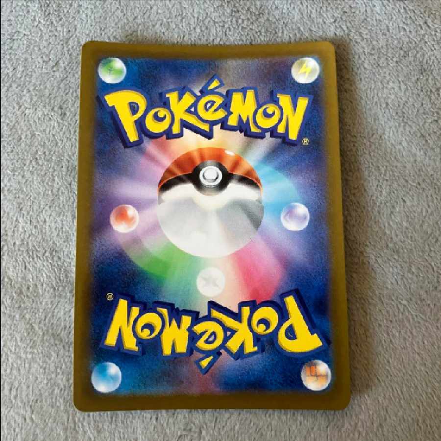 Pokemon Card Serena SR