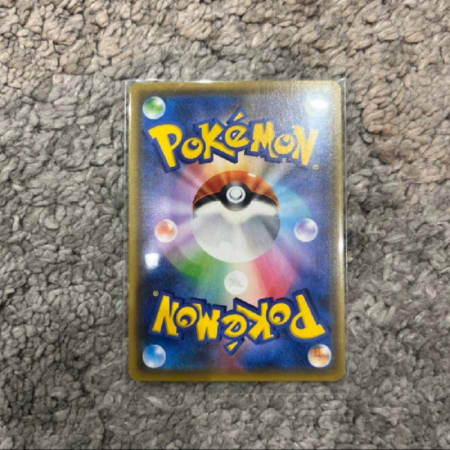 SR Cynthia Caitlin tag team tag poker guerrilla recommended early bird