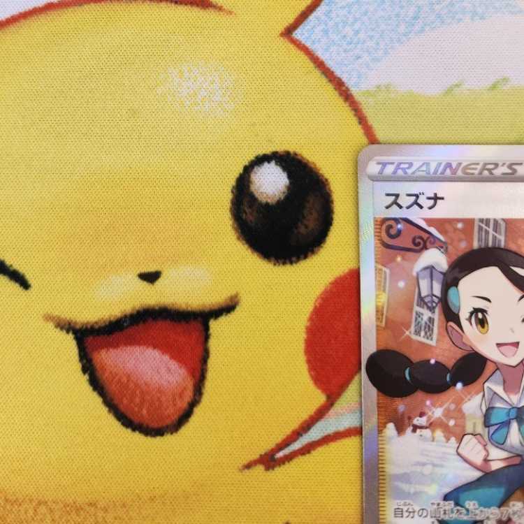 S12 Suzuna SR s12 113/098