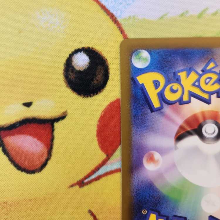 S12 Suzuna SR s12 113/098