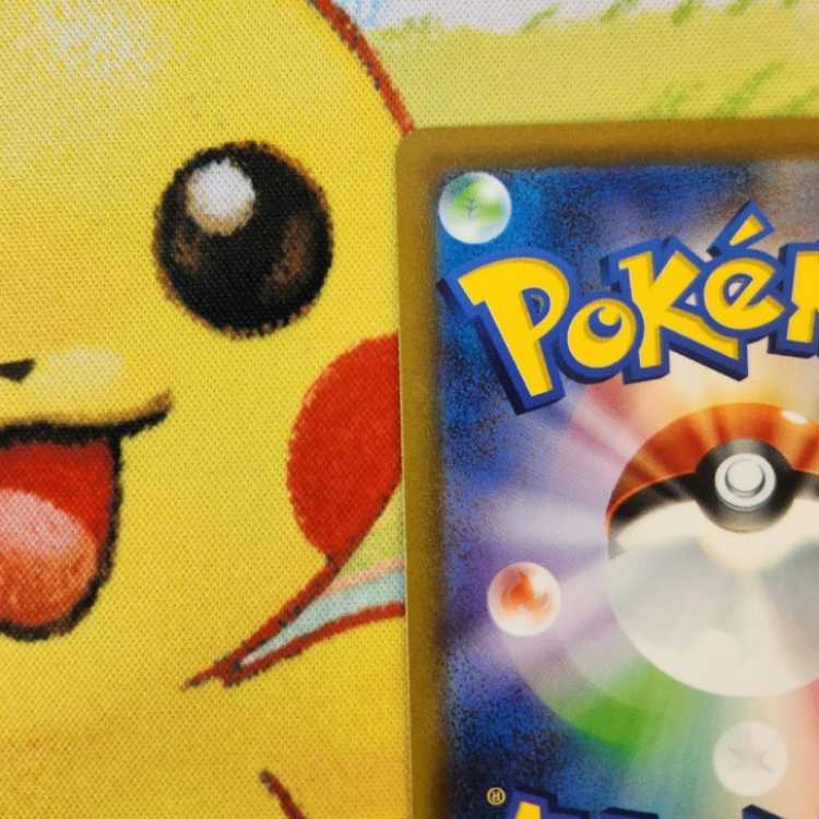 S14 LugiaV STAR UR s12 123/098